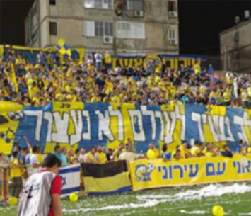 אוהדי אשדוד