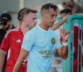 חוזר לבית שאן. בוארון (נזיה סולטאן)