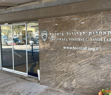 בהתאחדות הודיעו על ביטול המשחקים