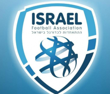 לא ממהרים לקבל החלטה. ההתאחדות לכדורגל