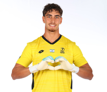 שוער מוכשר. ברקוביץ'