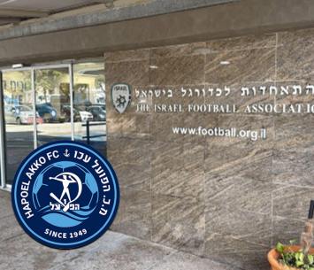 הערעור יתקבל?