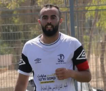 וסים אלאטרש (באדיבות המועדון)