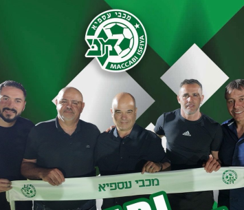בן דור במעמד החתימה (באדיבות המועדון)