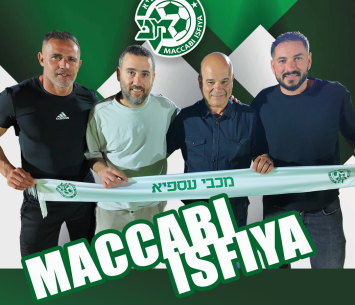 במעמד החתימה. לאלא