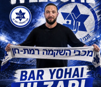 המאמן החדש של השקמה רמת חן