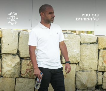 המאמן נפרד מקבוצתו האחרונה. דוד (באדיבות המועדון)