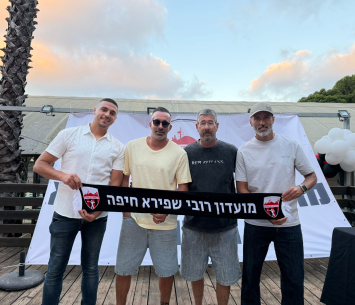 הבעלים החדשים
