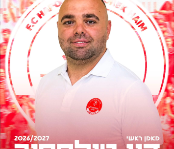 חוזר לליגה. טולמסוב (באדיבות המועדון)