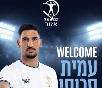 השוער החדש של אזור (באדיבות המועדון)