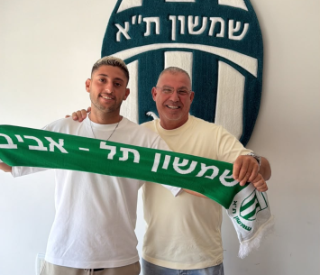 חן במעמד החתימה