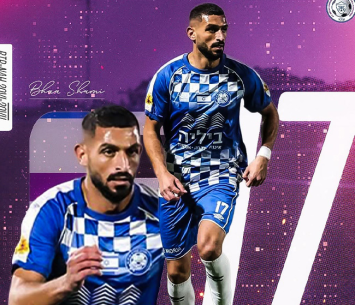 שחקנה החדש של נהריה (באדיבות המועדון)