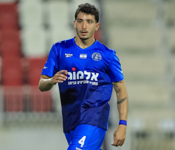 עלה ללאומית. איבגי (עובאדה אלכתאת)