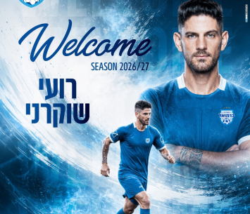 רועי שוקרני (דוברות הקבוצה)