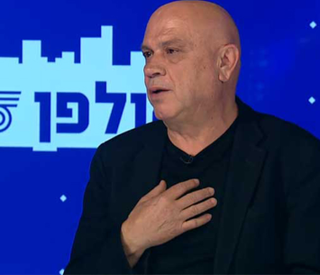 משך את העתירה. פריג'