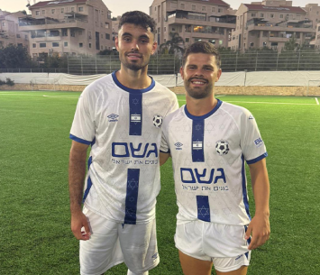 צמד הכובשים לדימונה