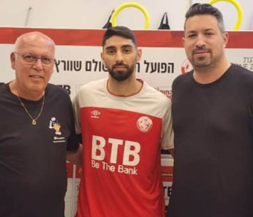 לוגסי