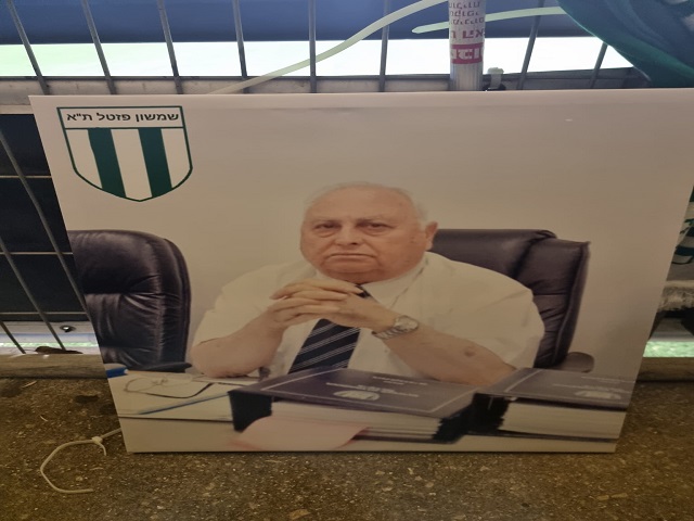 איש רב פעלים. עמי פזטל ז"ל (ליאור טרי)