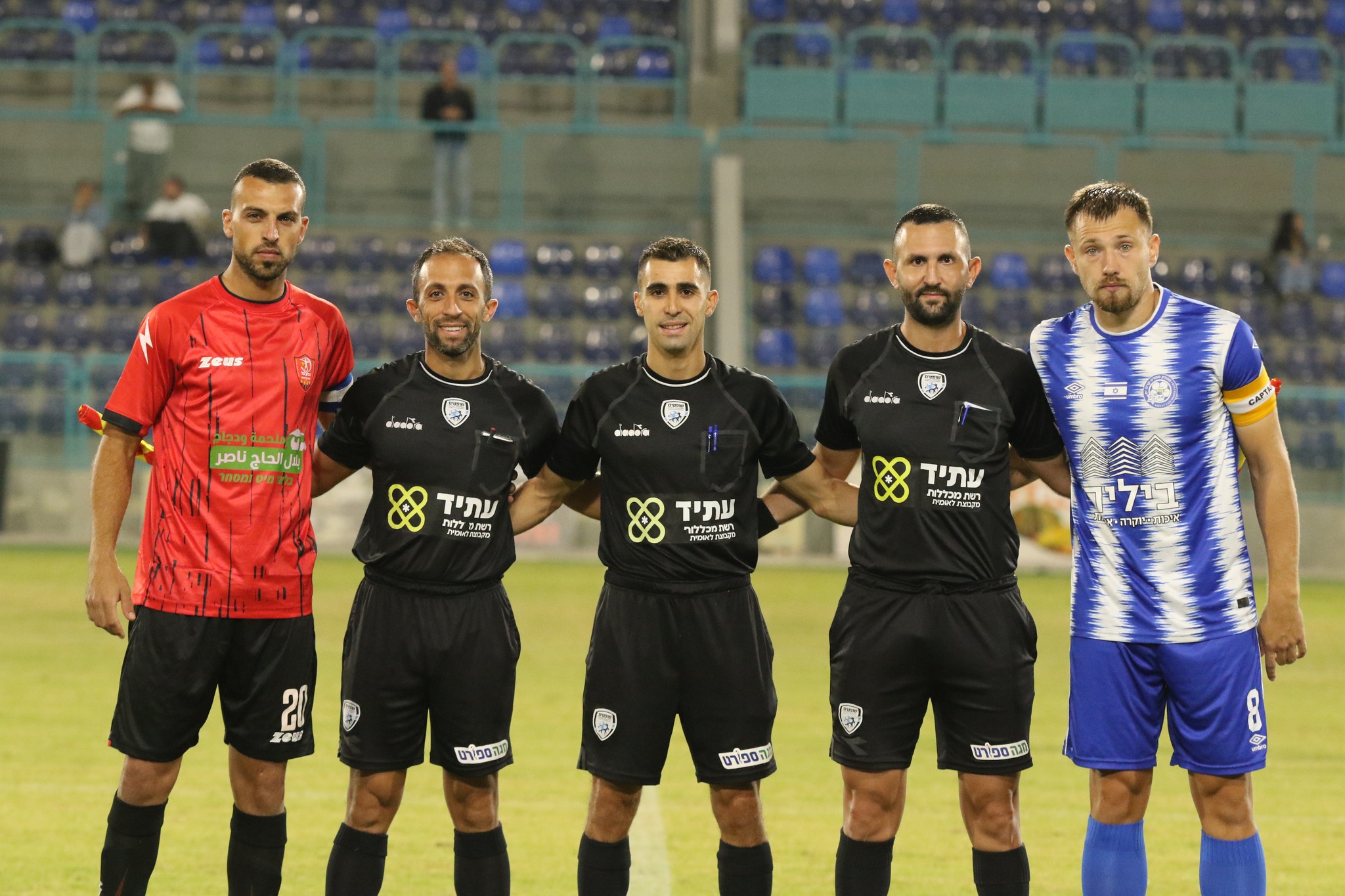 רגע לפני השריקה (דאפר מחאמיד)