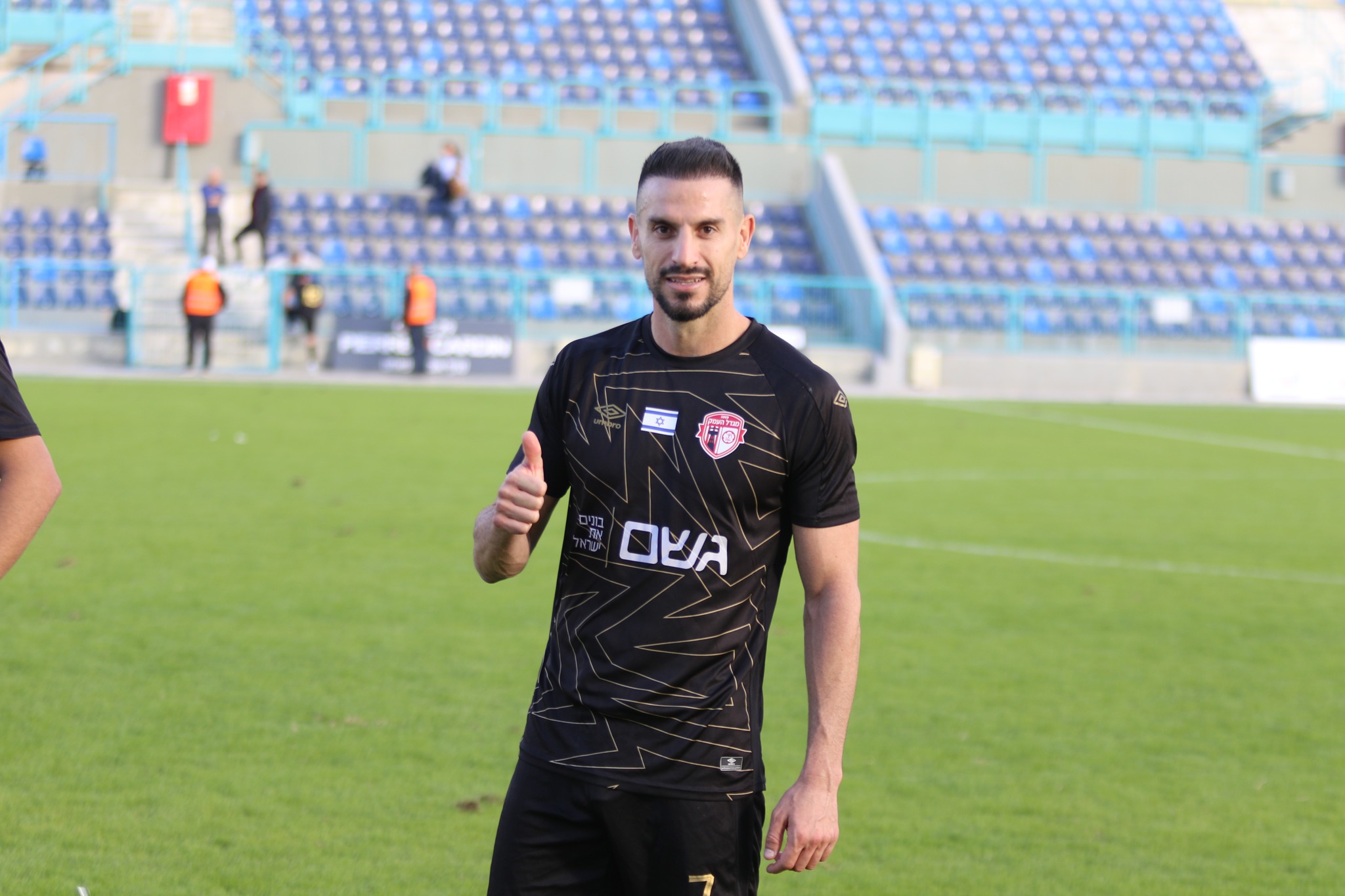 חתם את התוצאה. אברג'יל (דאפר מחאמיד)