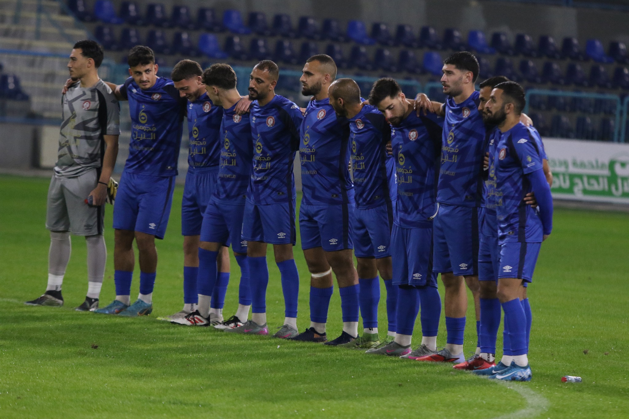 שחקני באקה אל גרבייה (דאפר מחאמיד)