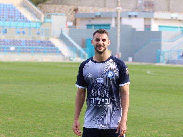 נמיר אגא (דאפר מחאמיד)