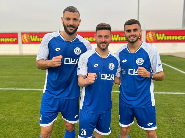 מ.ס דימונה חגגה (מדיה מ.ס דימונה)