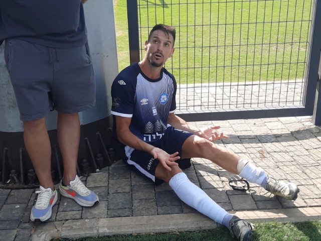 אברג׳יל לאחר ההרחקה (דאפר מחאמיד)