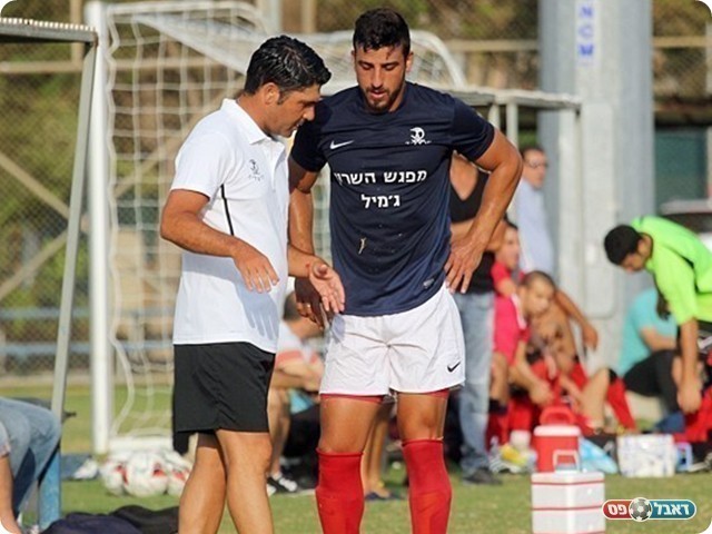 דגש עם שער חשוב (צילום: לירן דורף)