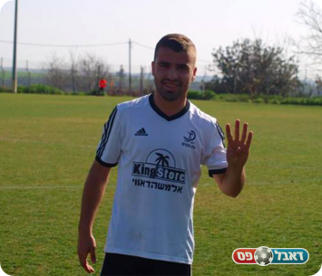 מיזר זועבי (דאפר מחאמיד)