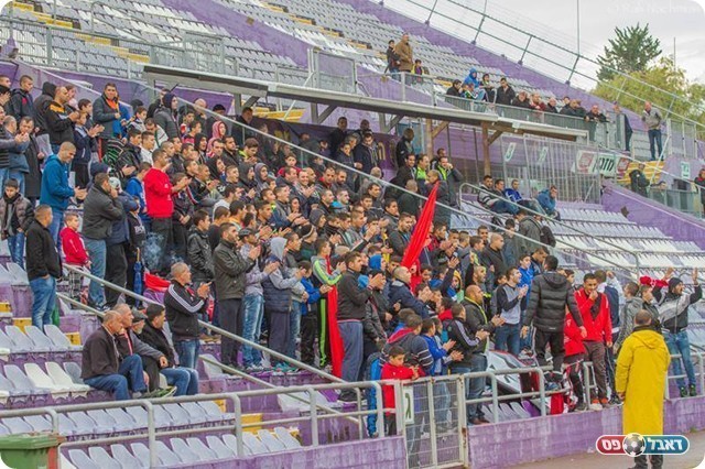 אוהדי כפר קאסם (רפי נחמיאס)