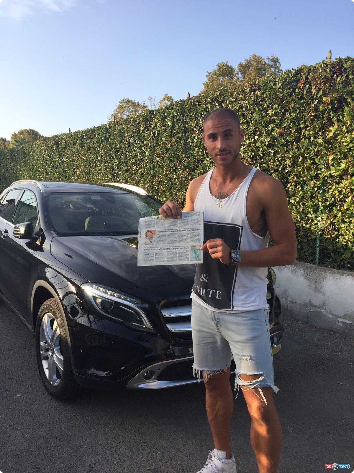 מרגיש בבית באיטליה. אטרש