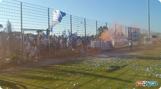 250 אוהדים הגיעו כדי לדחוף את השחקנים (אולטראס בית שאן)