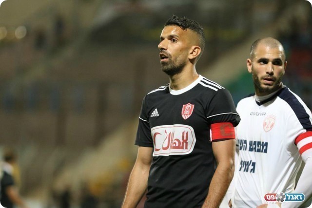 שני הקפטנים (נזיה סולטאן)