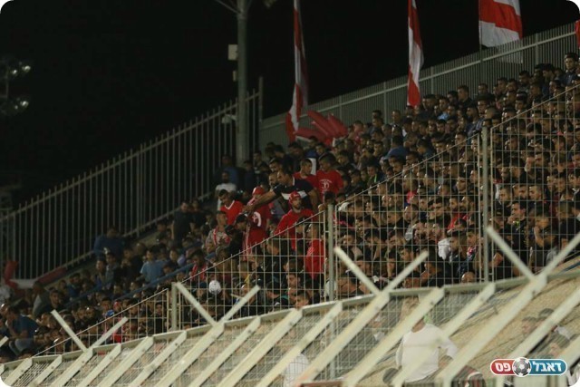 אוהדי פאחם (נזיה סולטאן)