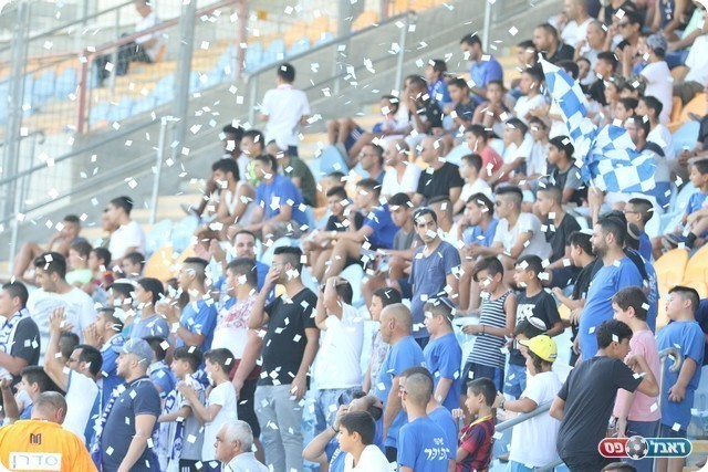 אוהדי בית שאן (וואסים מוואסי)