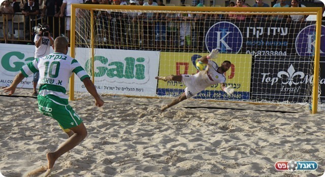 עמאר יתים מחמיץ את הפנדל עצירה ענקית של איבגי(צילום:שלומי גבאי)