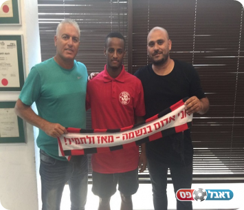 גדיף ווראקט (במרכז)