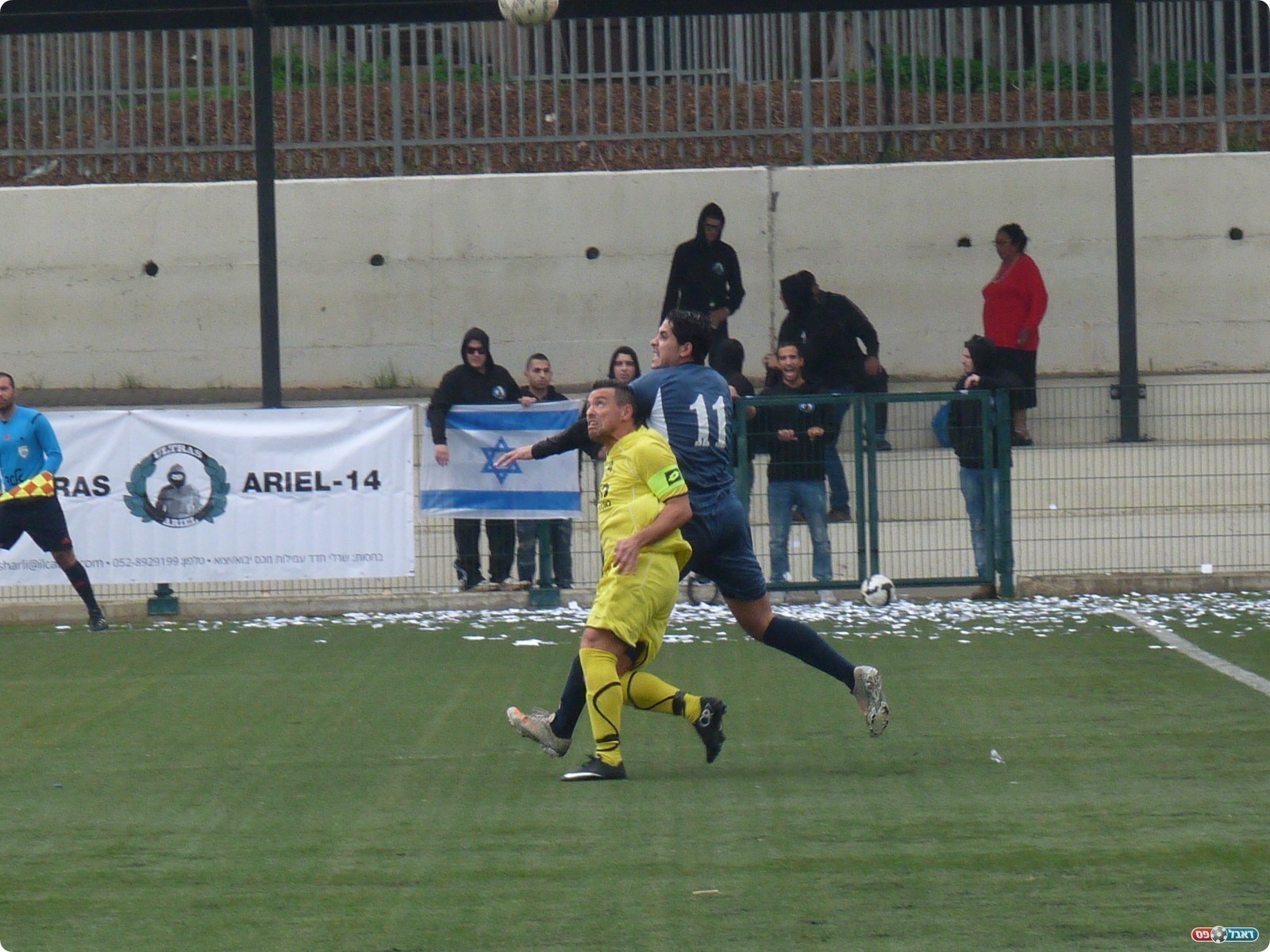 נתניה מול אריאל (אלי שמואלי)