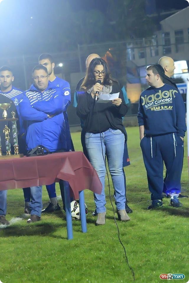 מזכירת הפועל פתח תקווה. קרן סלם (רויטל, פייסבוק אורנית) 