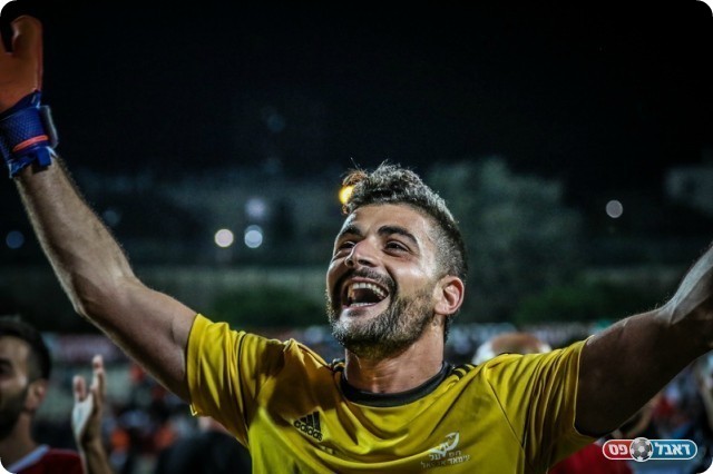 אוהד דוד (וואסים מוואסי)