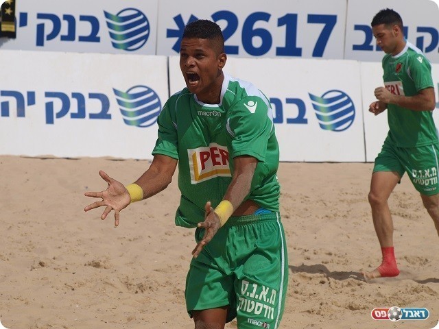 הביא את כפר כאסם לגמר. דינו.