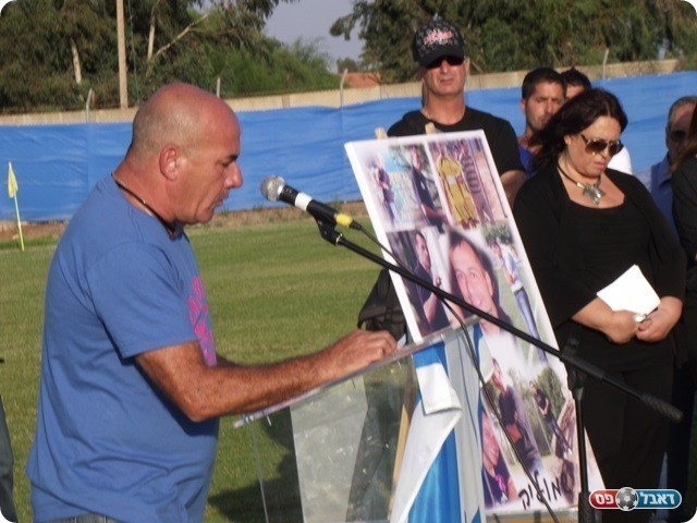 הרעיון קרם אור וגידים. חמו (צילום: אלירן ברנשטיין)