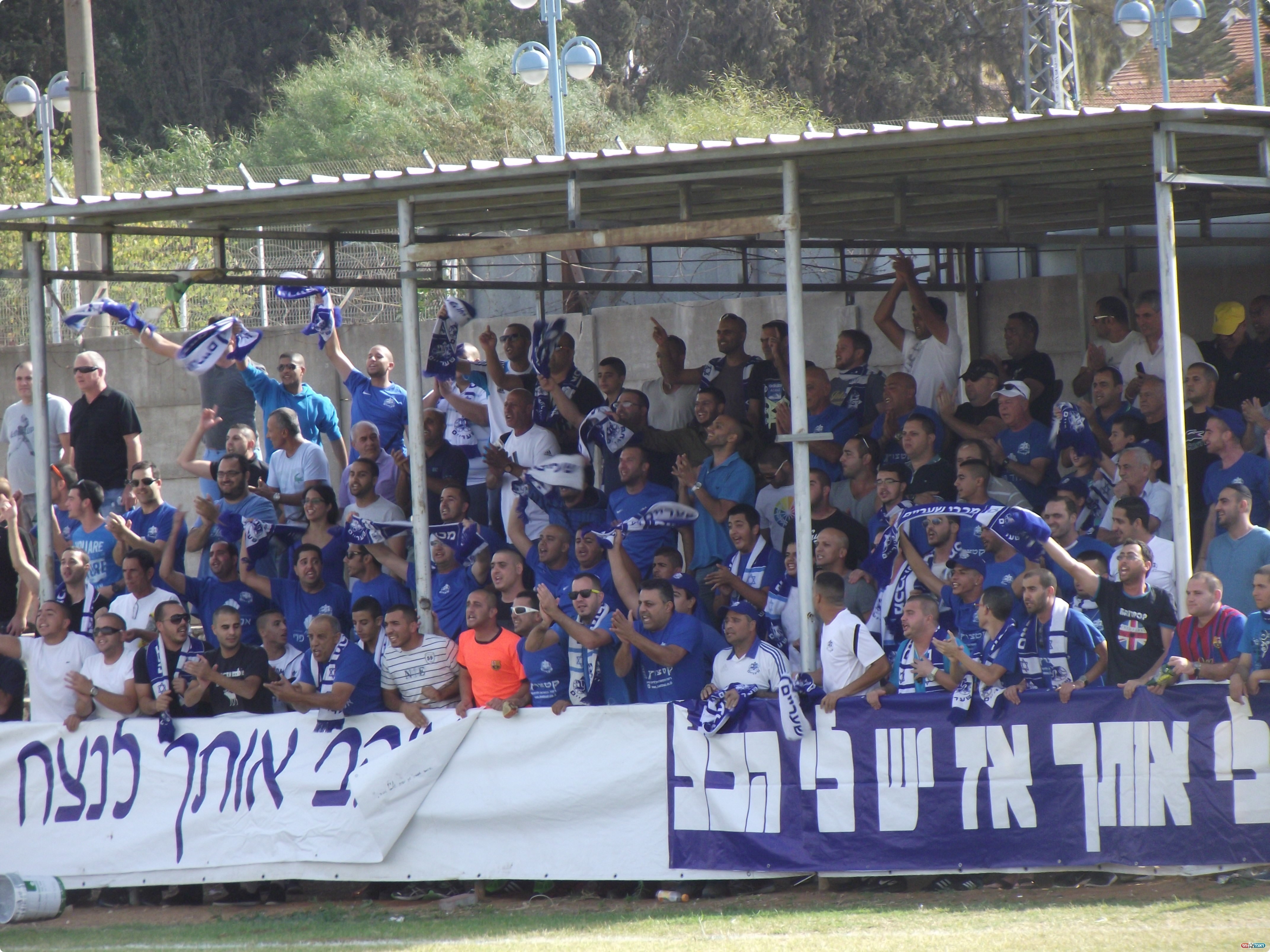 אוהדי שעריים