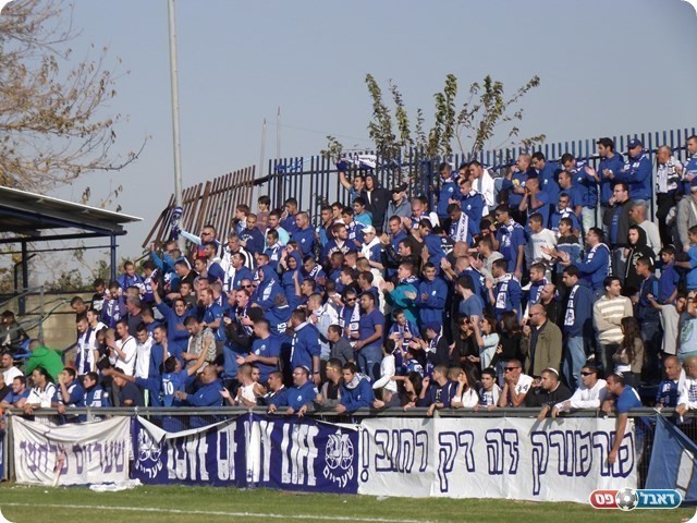 אוהדי שעריים עם עוד תצוגה מרשימה