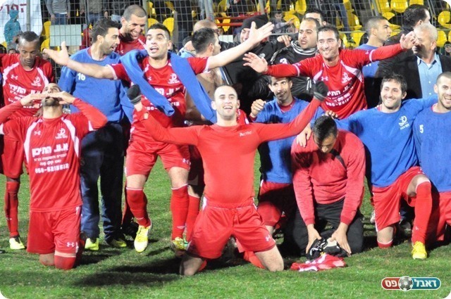 חוגגים ניצחון (צילום: חאדר אניס)