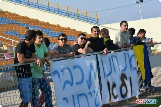 עירוני? לא, מכבי. אוהדי קריית גת (צילום: ולדי מויסייב)