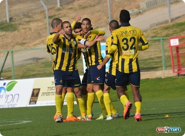 וקריית גת צוהלת (ולדי מויסייב)