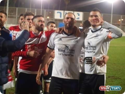 ממשיכים לחגוג. הפועל אום פאחם (דאפר מחאמיד)