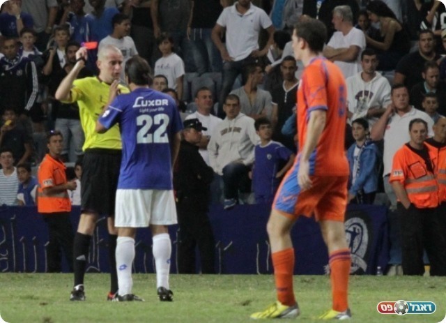 פגיעה ללא כדור. אסולין מורחק